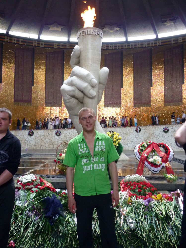 ���������� ������-��-����, ���� ������� �������, 43 ����, ������������ ��� ������, ����� � ���������, c�������� ���������