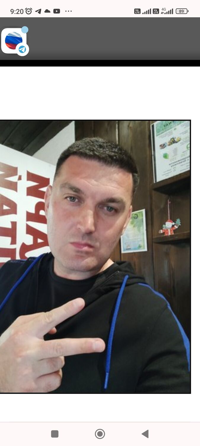 ���������� ������, ���� ������� �������, 44 ����, ������������ ��� ������, ����� � ���������