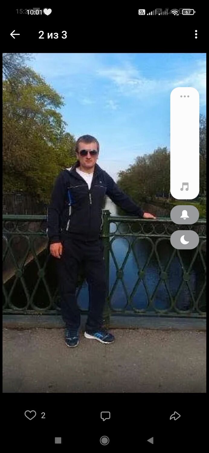 ���� 44187112 ������� ����, 38 ���, ���� ���������� � �����-����������