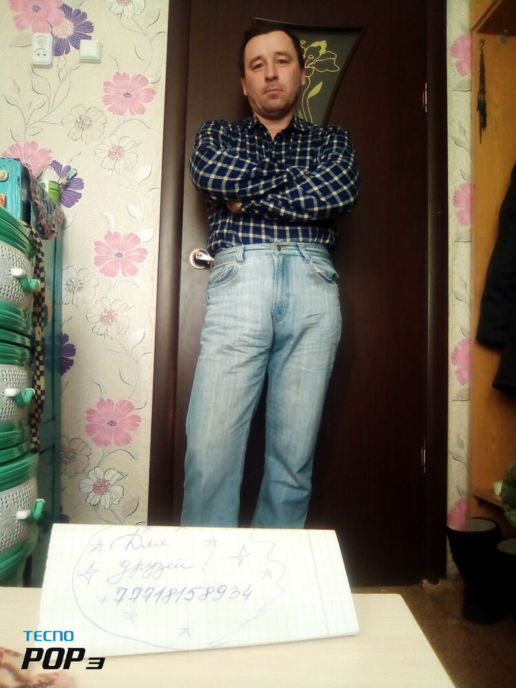  ,   , 52 ,   ,   , c , 