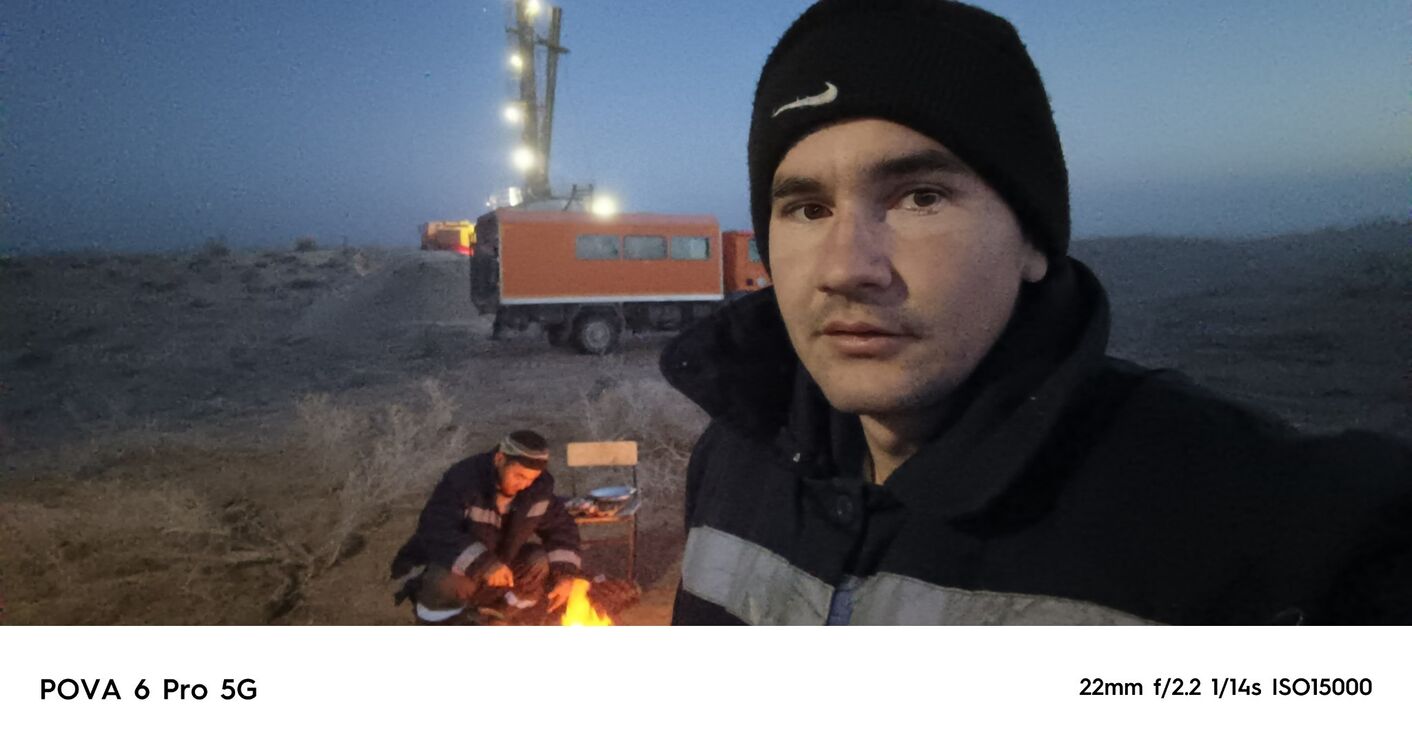  52830932  Ը, 31 ,    