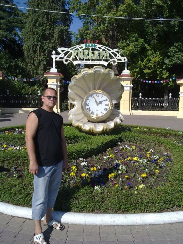 ���������� ��������, ���� ������� ������, 46 ���, ������������ ��� ����� � ���������, c�������� ���������