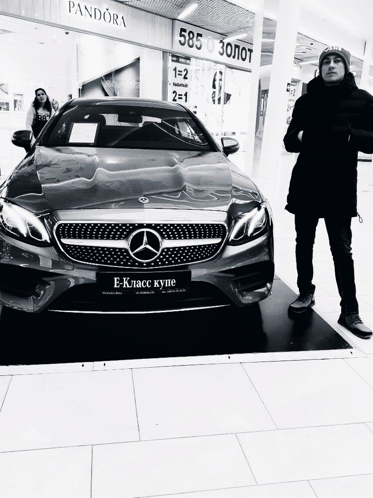 ���� 29046342 ������� �����, 33 ����, ���� ���������� � ����