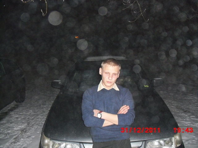 ���������� �������, ���� ������� �����, 37 ���, ������������ ��� ������, ����� � ���������, c�������� ���������