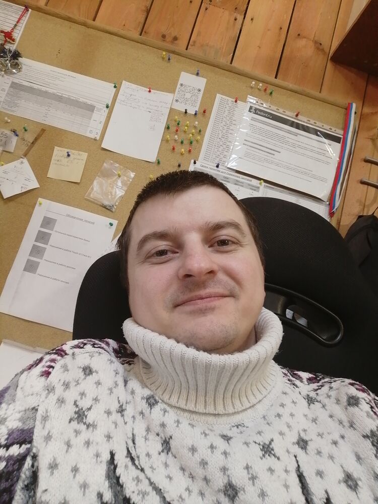 ���� 41845872 ������� �������, 37 ���, ���� ���������� � ������