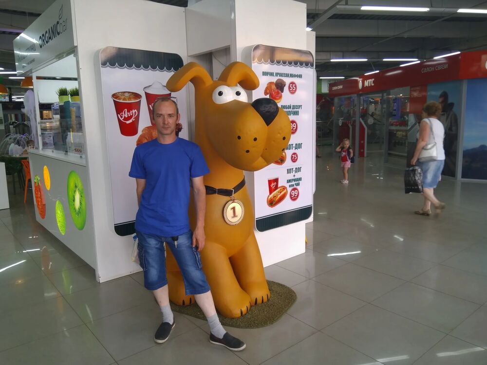  ,   Alexander, 46 ,   ,   , c , 