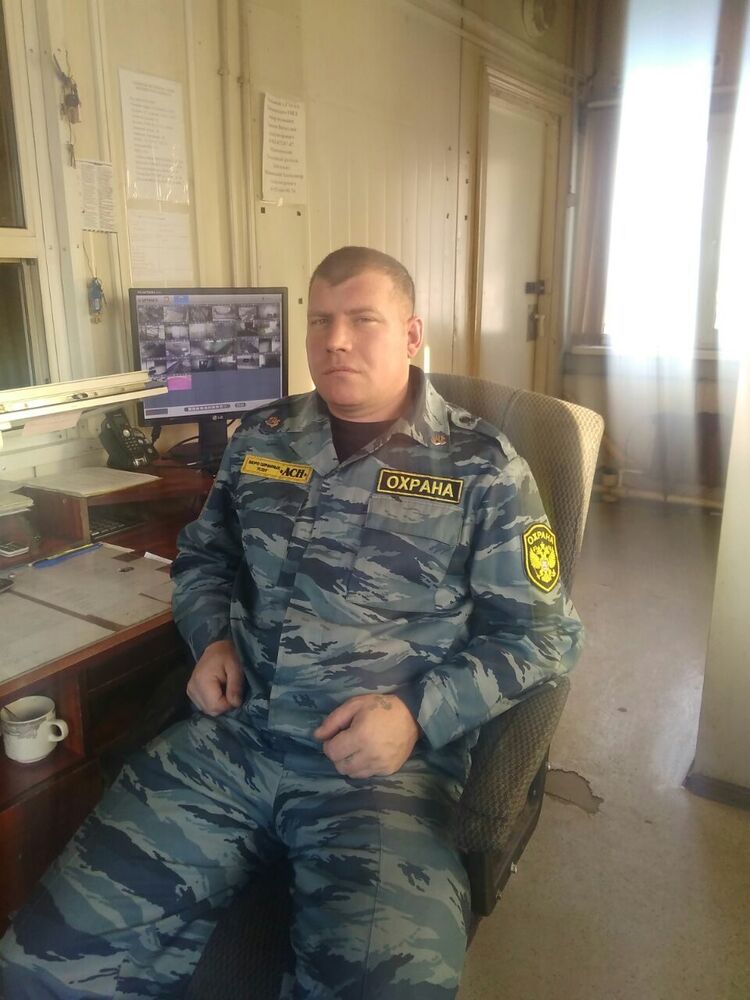 ���� 56246042 ������� �������, 44 ����, ���� ���������� � �������