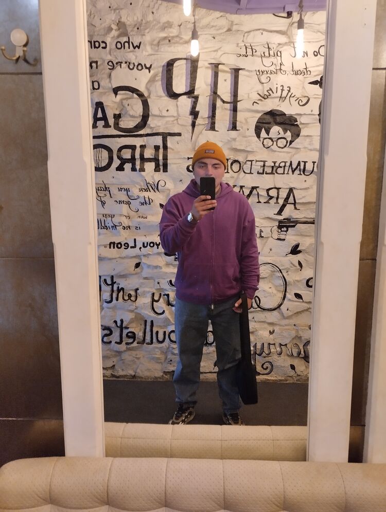 ���������� ������, ���� ������� ����, 29 ���, ������������ ��� ������, ����� � ���������, ���������