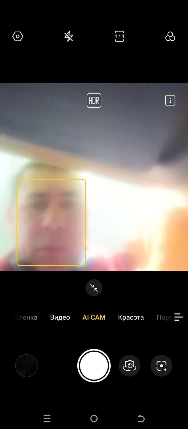 ���� 56214892 ������� ������, 44 ����, ���� ���������� � ��������