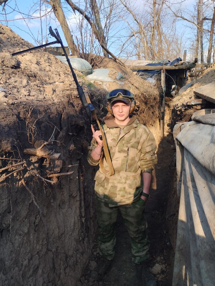 ���� 42332562 ������� Voin, 26 ���, ���� ���������� � ����������