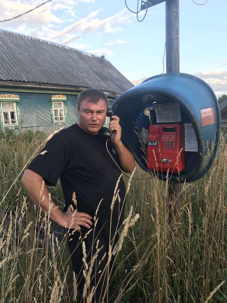 ���� 23947702 ������� ������, 49 ���, ���� ���������� � �����