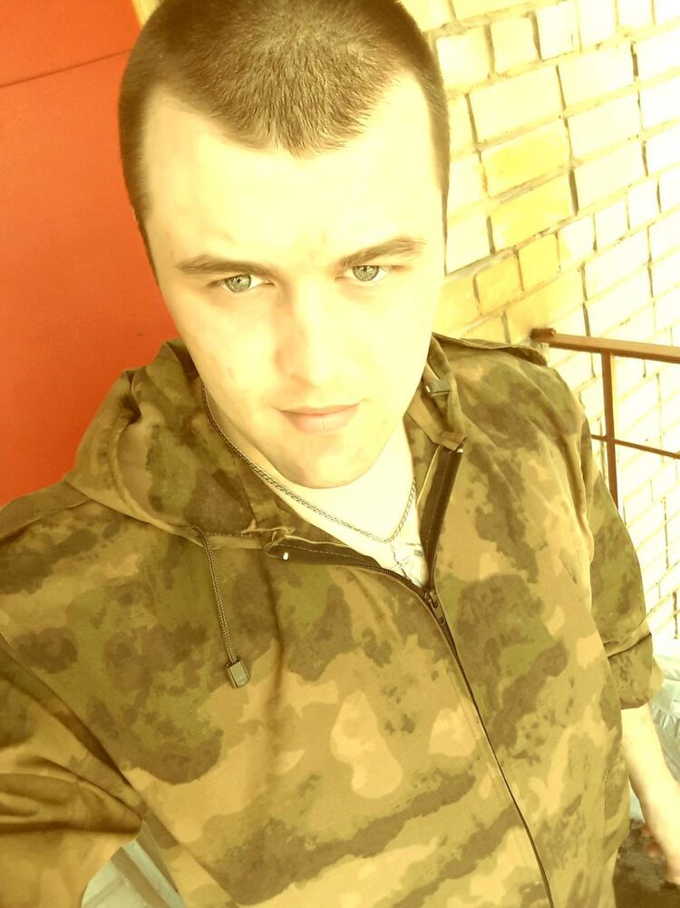 ���� 55054822 ������� �������, 33 ����, ���� ���������� � ��������