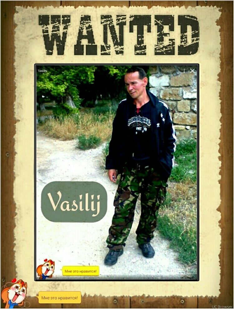 ���������� ������, ���� ������� �������, 49 ���, ������������ ��� ������, ����� � ���������, c�������� ���������, ���������