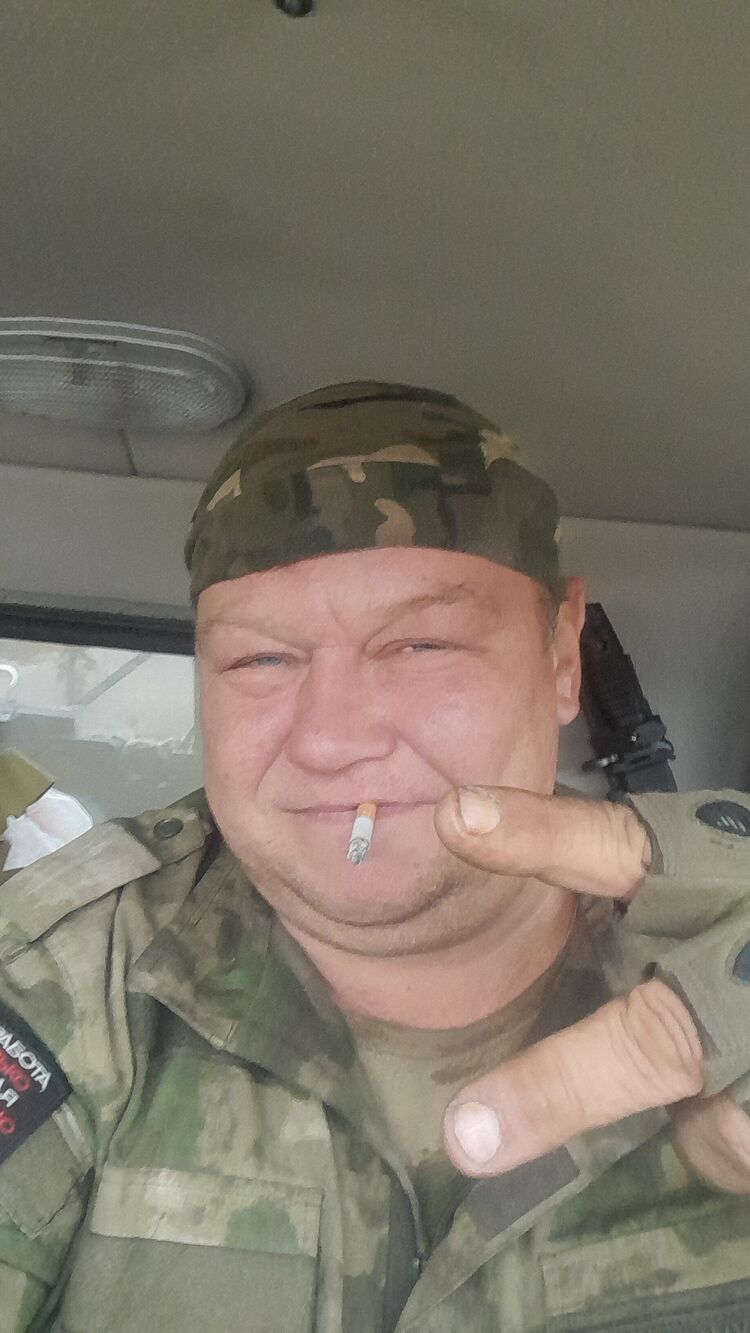  53675262  , 49 ,    