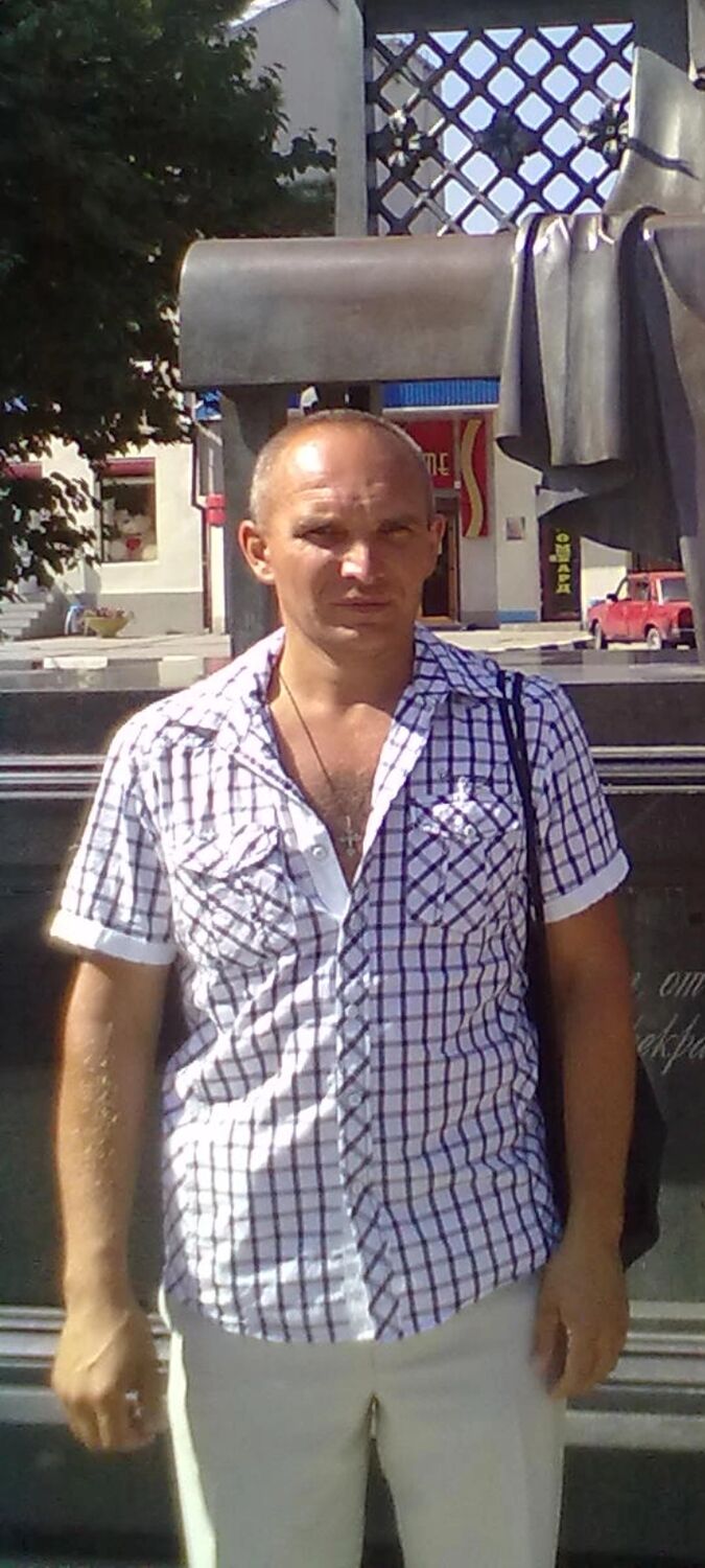 ���� 52638152 ������� �����, 47 ���, ���� ���������� � ��������