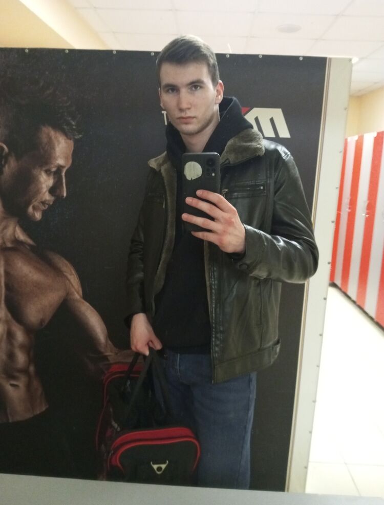 ���� 45847682 ����� �������, 20 ���, ���� ���������� � ������