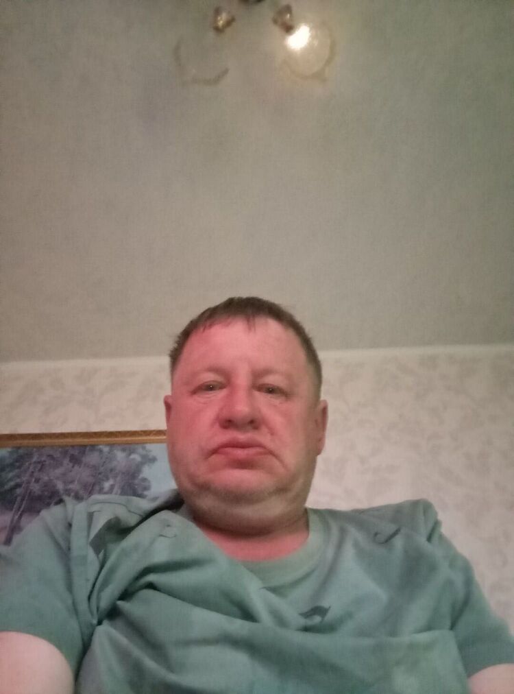  53743362  , 50 ,    --