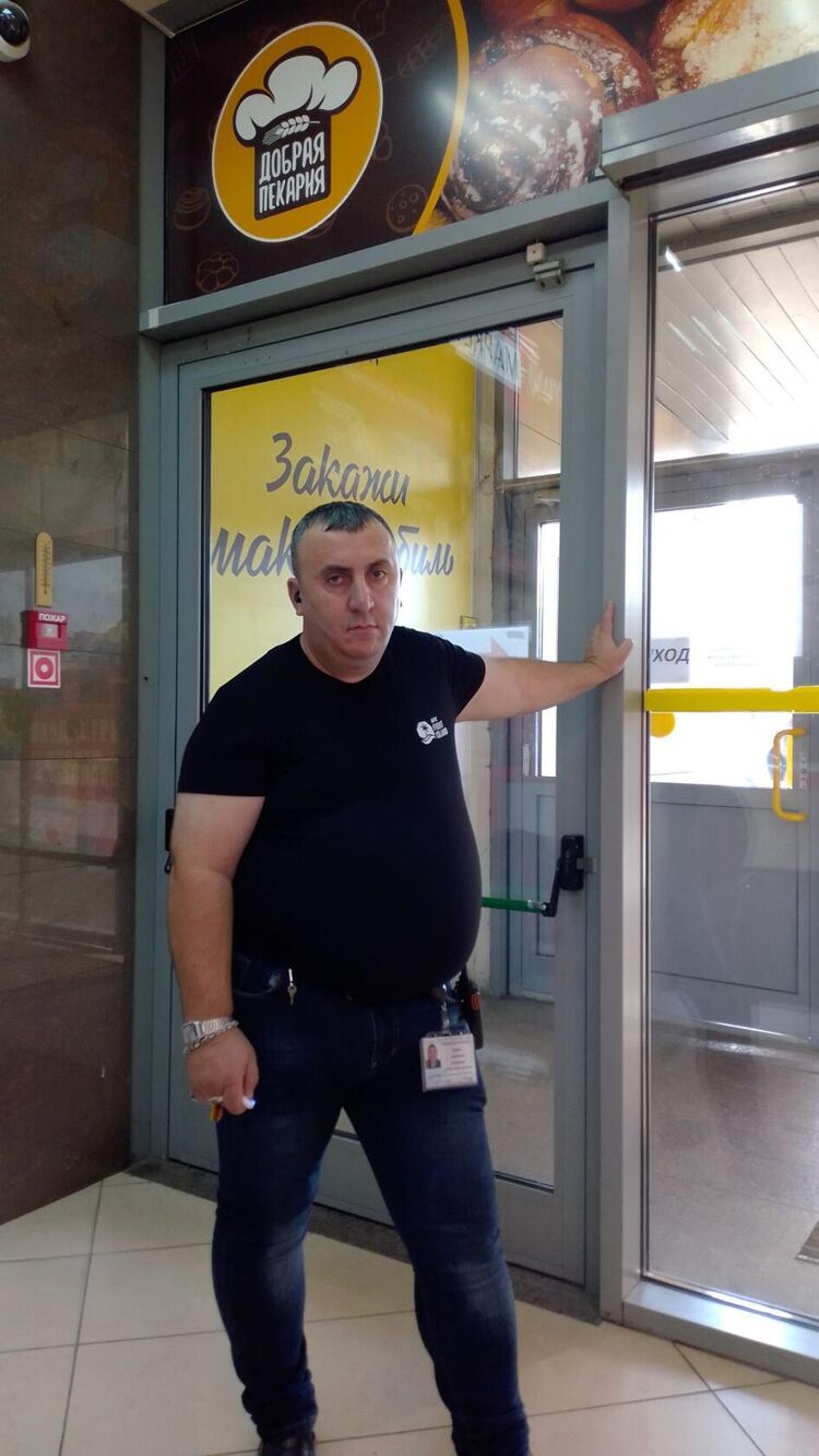 ���� 25192492 ������� ���������, 50 ���, ���� ���������� � ������