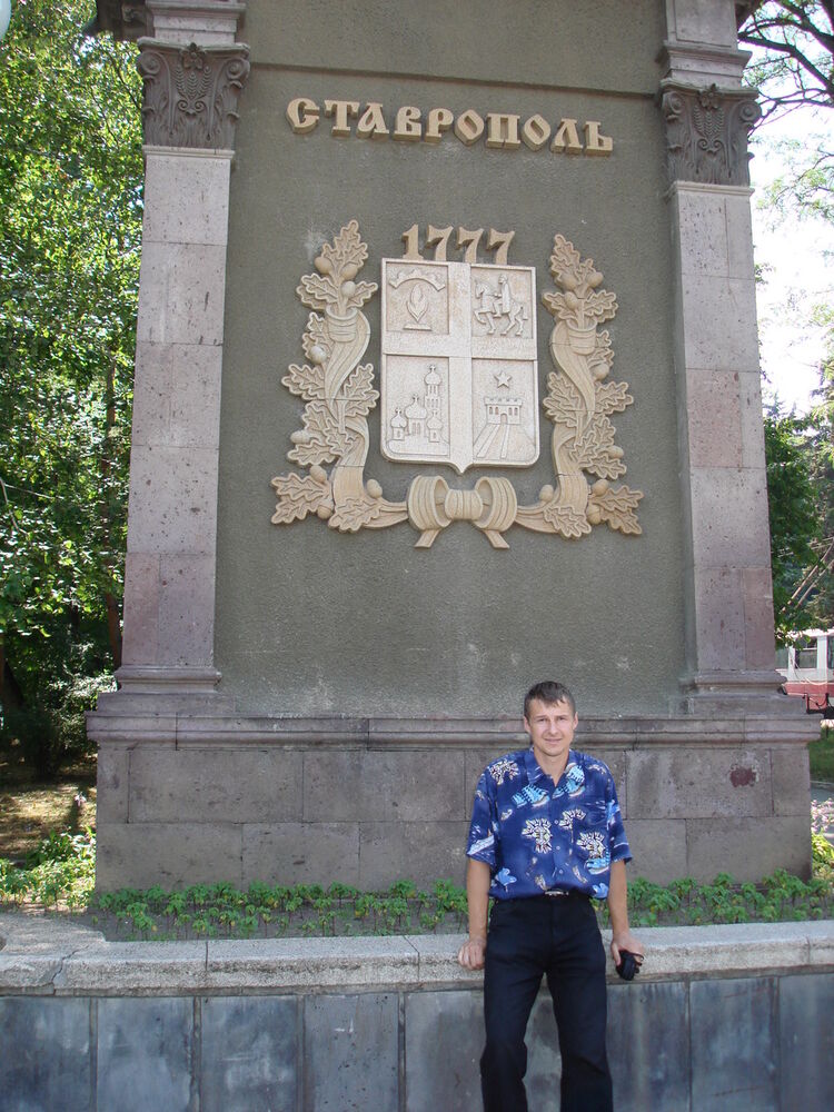 ���������� ������, ���� ������� ������, 44 ����, ������������ ��� ������, ����� � ���������, c�������� ���������