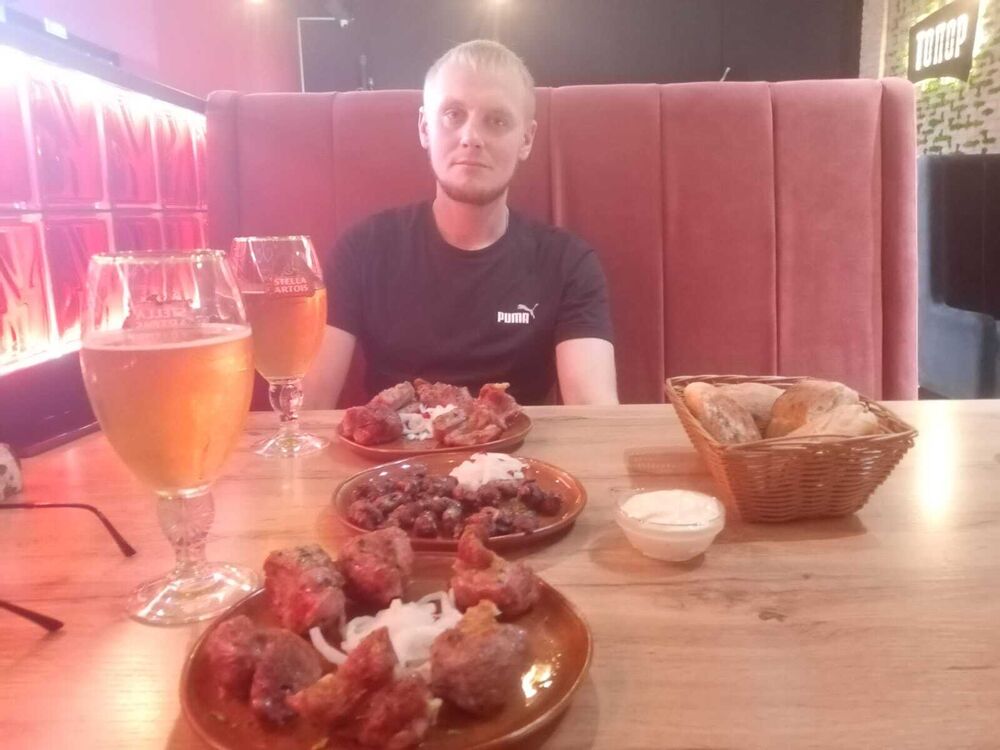 ���� 52326832 ������� �������, 33 ����, ���� ���������� � ��������