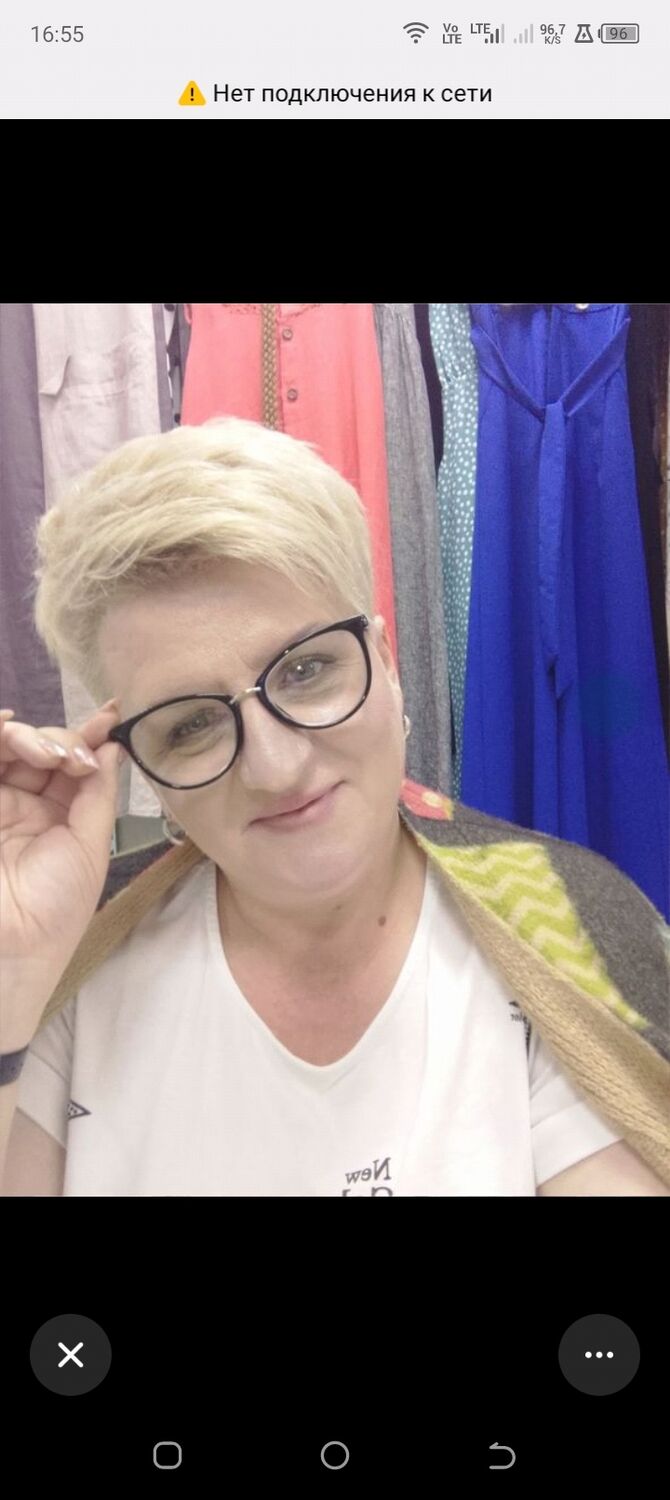 ���� 56084842 ������� �������, 53 ����, ���� ���������� � �����-���������