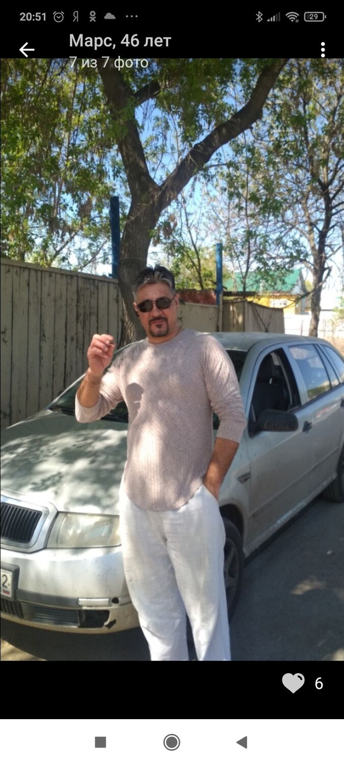 ���������� ���, ���� ������� Mars, 50 ���, ������������ ��� ������, ����� � ���������, c�������� ���������, ���������