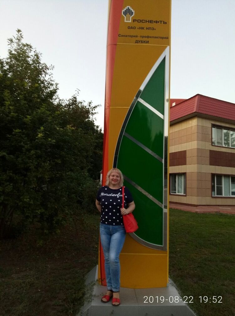  ,   , 46 ,     , c 