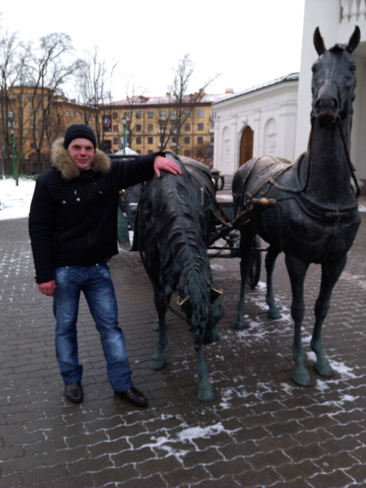 ���� 5316012 ������� ����, 34 ����, ���� ���������� � ������