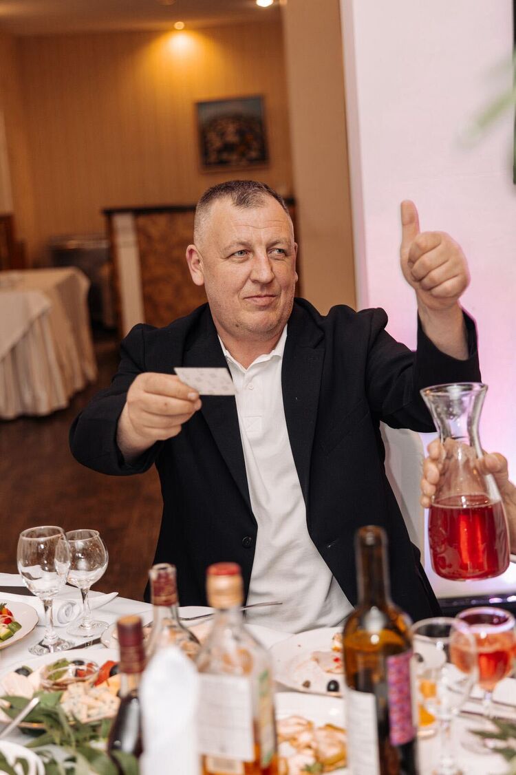 ���� 54894672 ������� ������, 50 ���, ���� ���������� � �����������