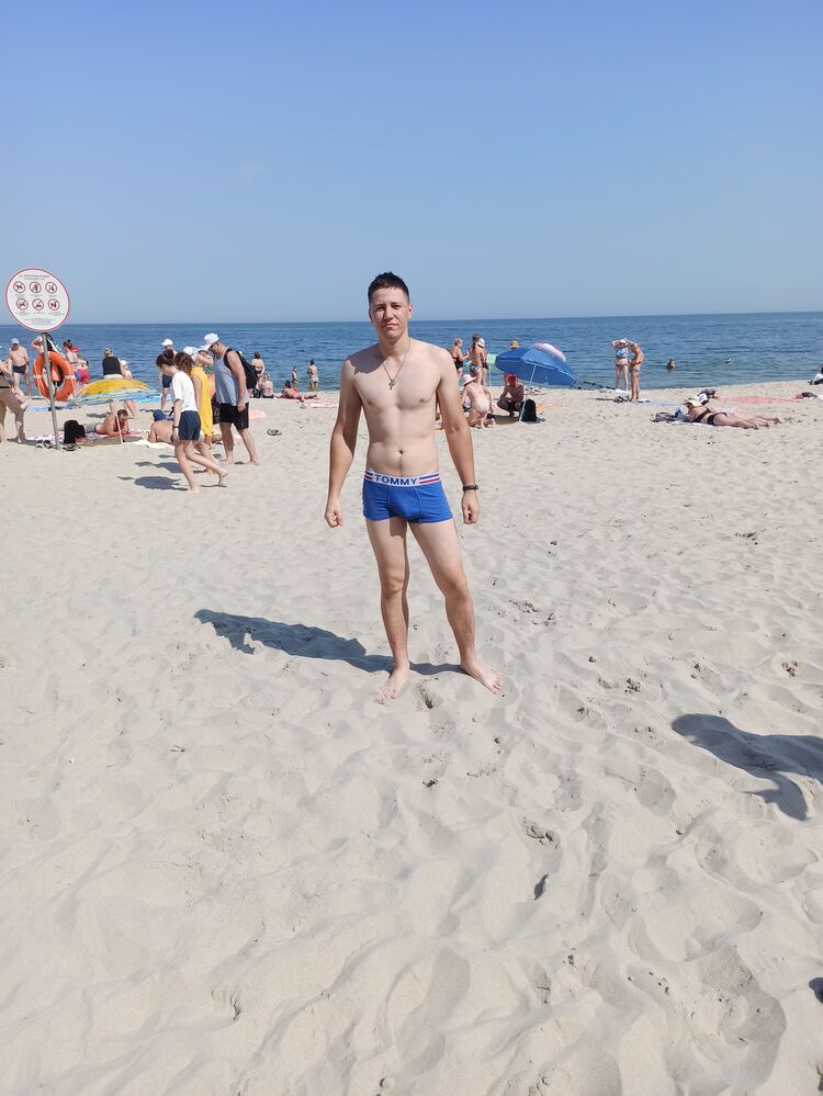 ���� 28086542 ������� ������, 29 ���, ���� ���������� � ��������