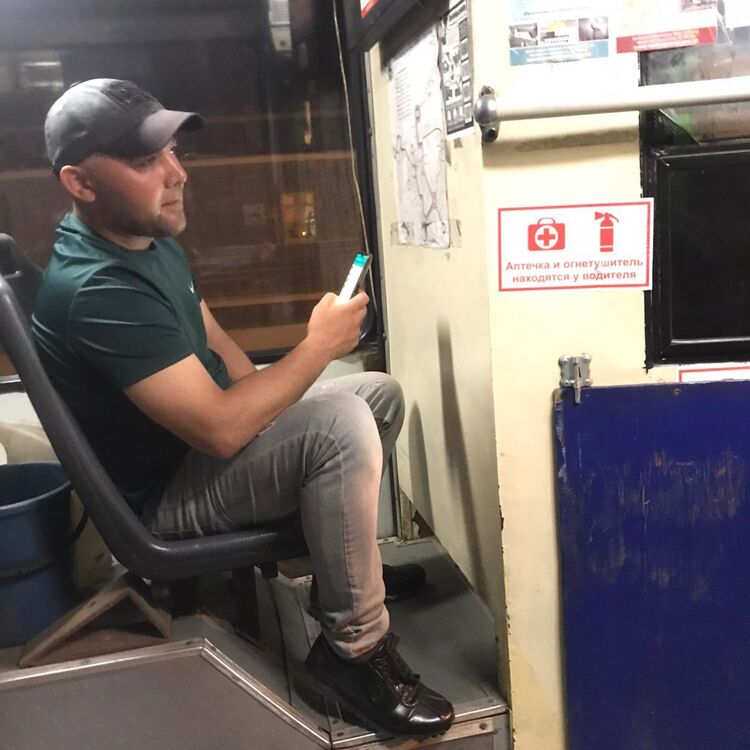 ���� 29076432 ������� �����, 33 ����, ���� ���������� � ��������