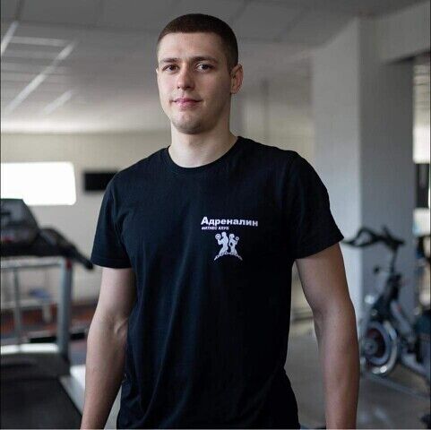 ���� 50026882 ������� �����, 32 ����, ���� ���������� � ������