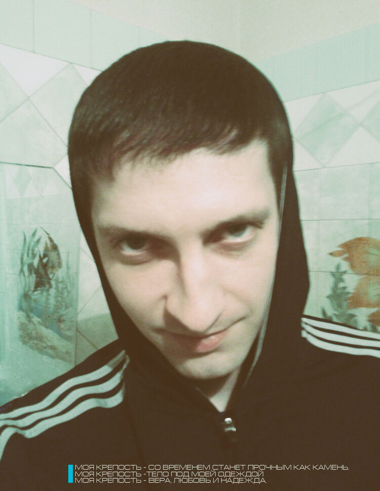  10842482  Arty, 40 ,    