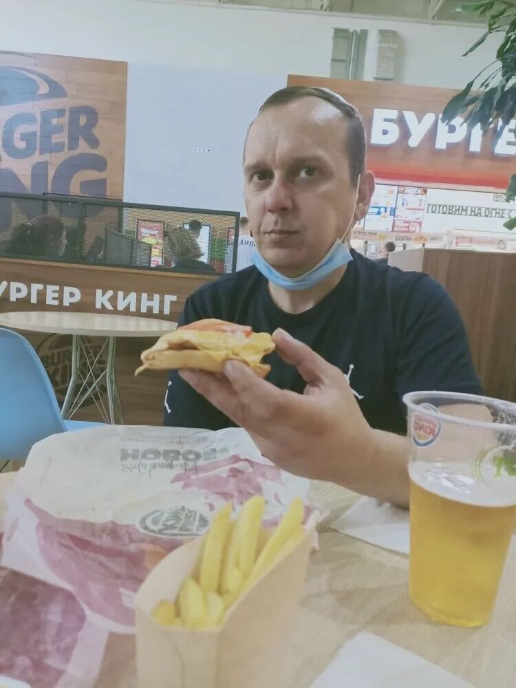  45069842  , 47 ,    