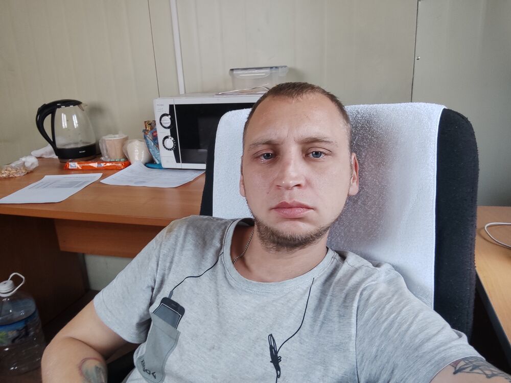 ���� 37021722 ������� ������, 33 ����, ���� ���������� � ������������