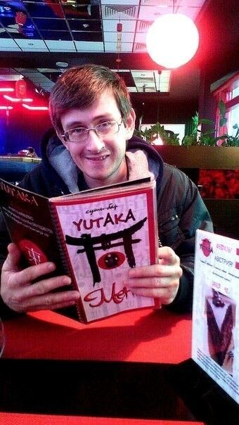 ���� 10916152 ������� Hagoo, 41 ���, ���� ���������� � ���������