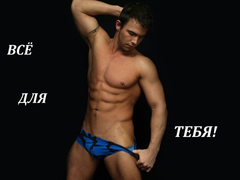  ,   Sergey, 45 ,  