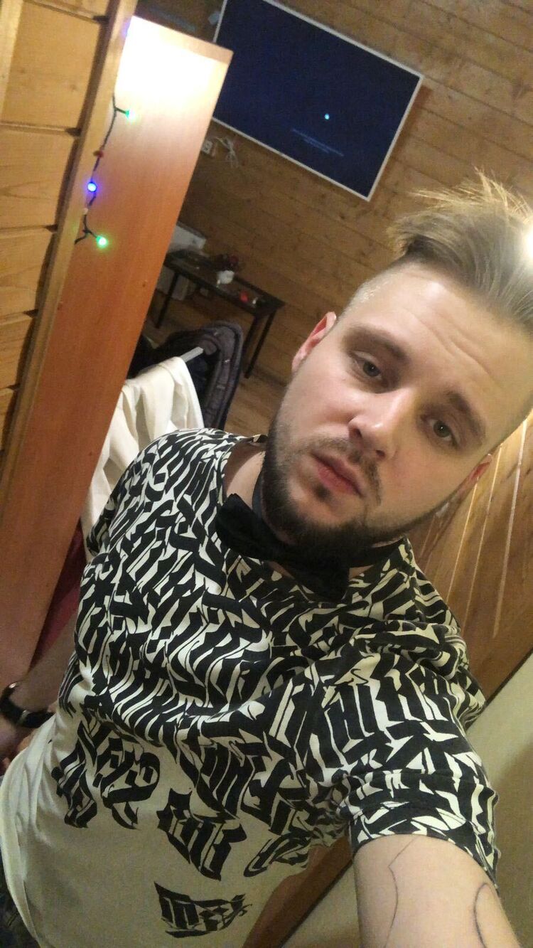 ���� 28802612 ������� ���, 33 ����, ���� ���������� � ������