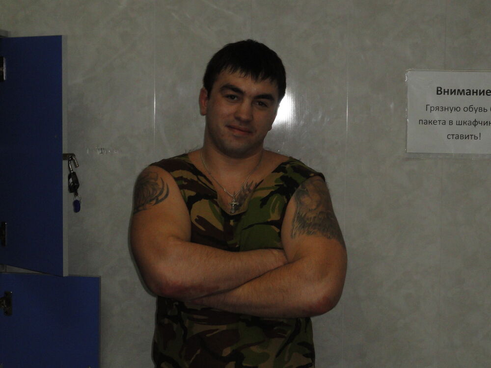 ���� 5946662 ������� �������, 38 ���, ���� ���������� � ������