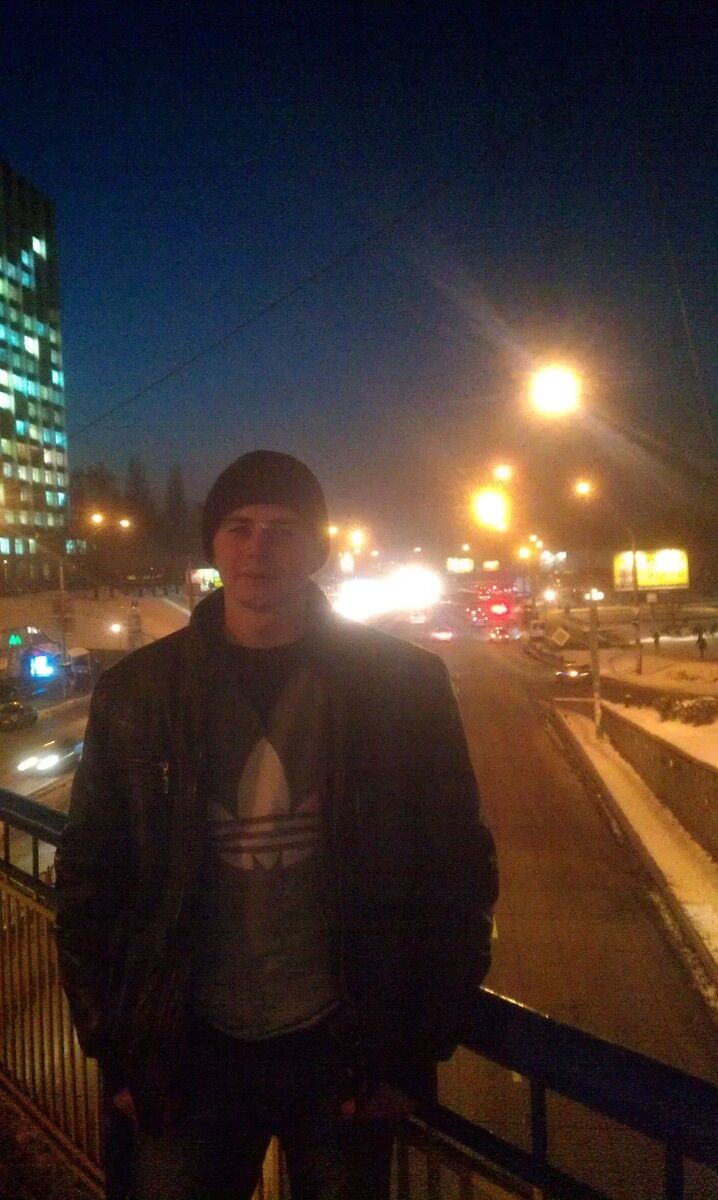 ���� 5496352 ������� �������, 33 ����, ���� ���������� � �����