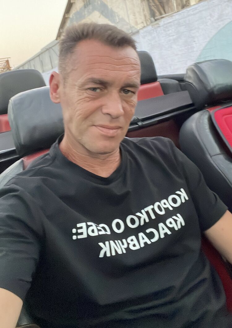 ���� 55693282 ������� ����������, 50 ���, ���� ���������� � Hadera