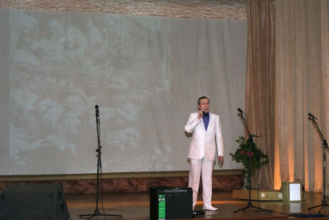 ���������� ���������, ���� ������� ����, 31 ���, ������������ ��� ������, ����� � ���������, c�������� ���������