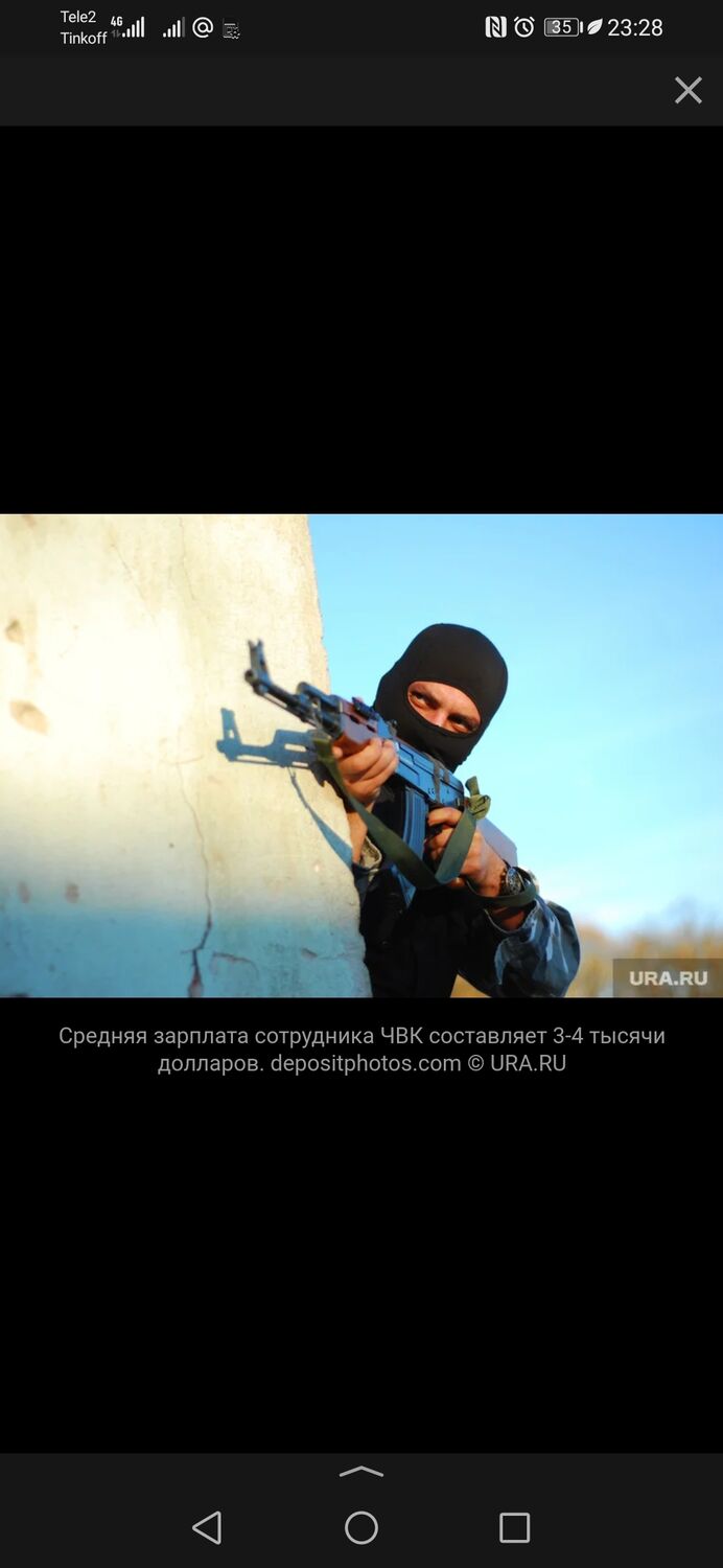 ���������� ������-��-����, ���� ������� ����, 36 ���, ������������ ��� ������, ����� � ���������, c�������� ���������, ���������