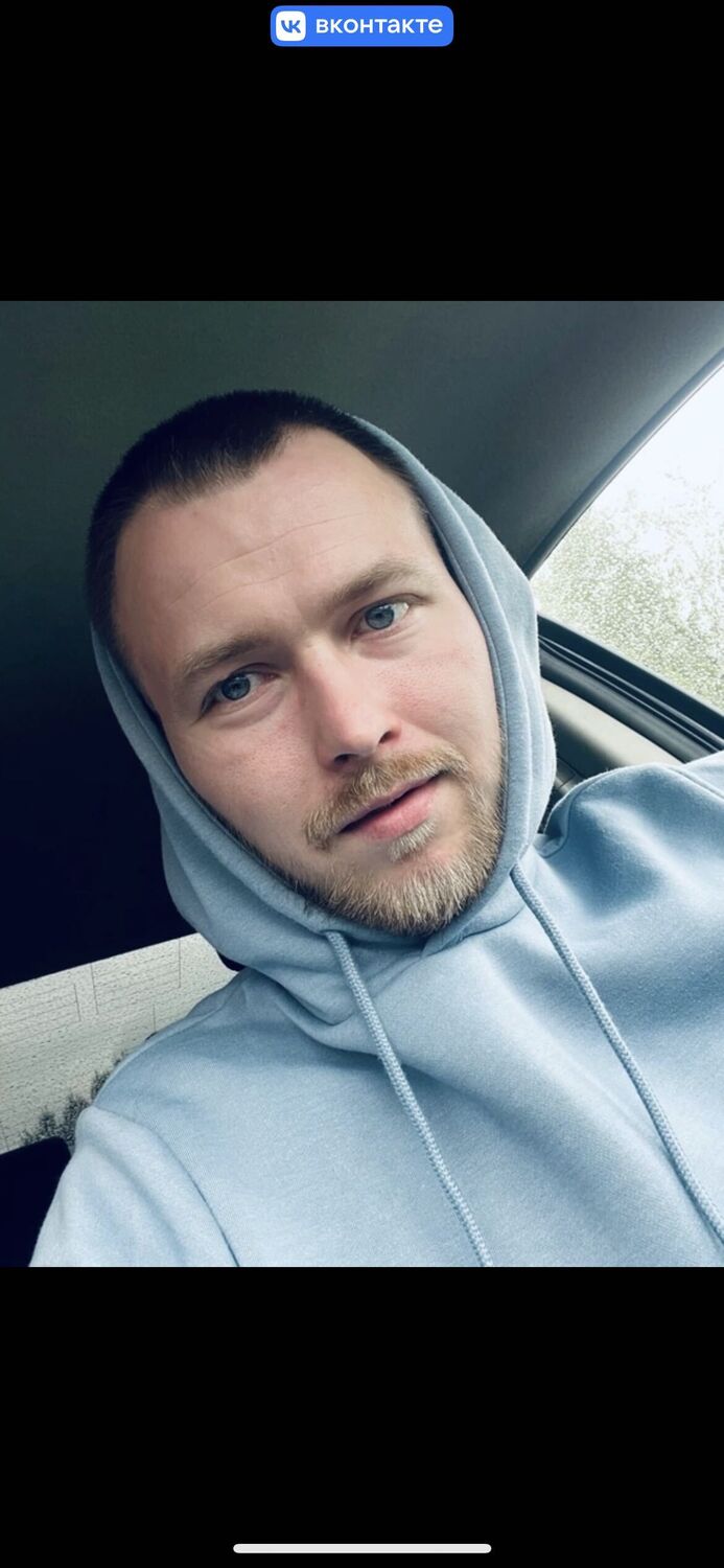 ���������� �����, ���� ������� �������, 32 ����, ������������ ��� ������, ����� � ���������, c�������� ���������