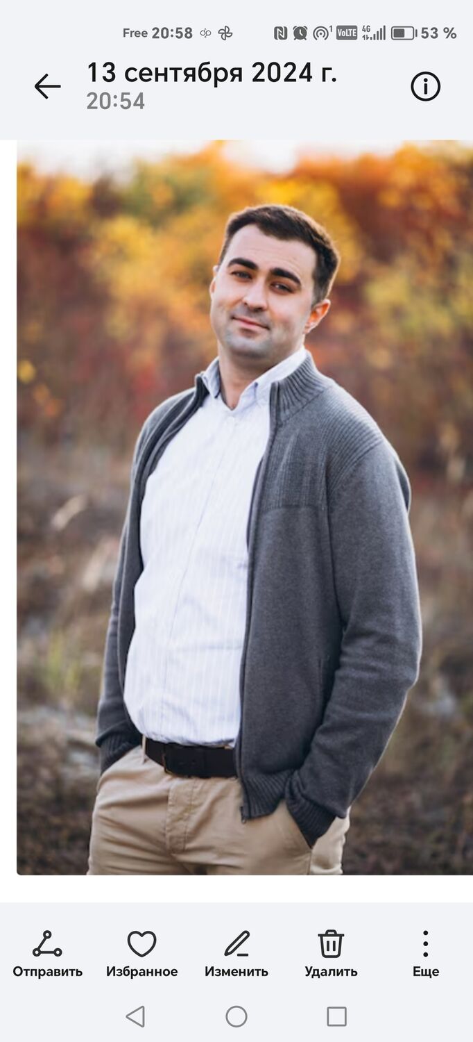 ���� 56162032 ������� ���������, 50 ���, ���� ���������� � ������