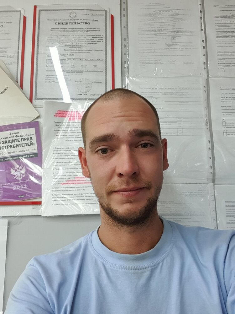  ,   Vyacheslav, 31 ,   ,   