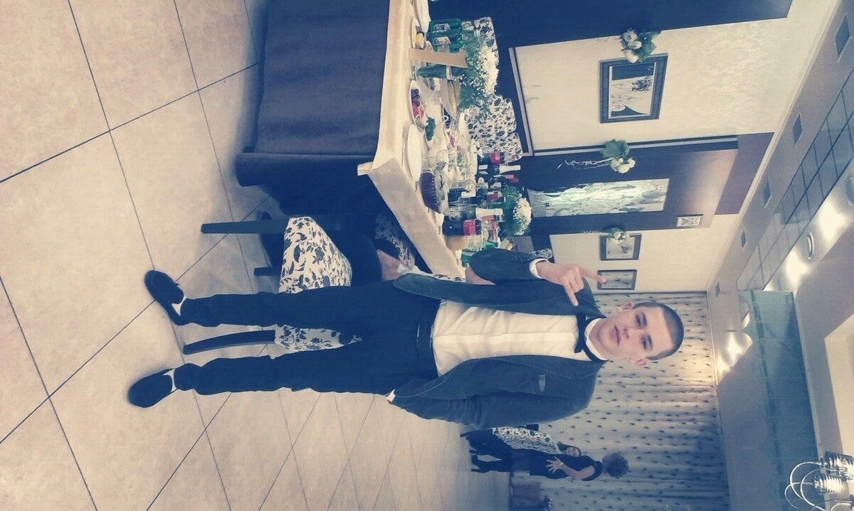 ���� 5404762 ������� ������, 29 ���, ���� ���������� � ����������