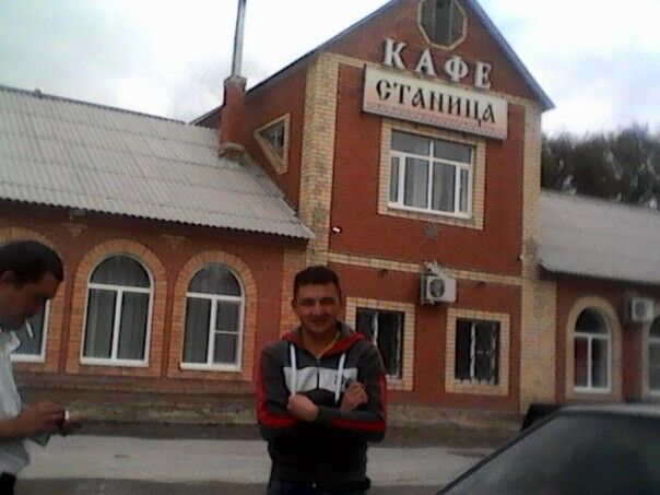 ���������� ���, ���� ������� ����, 37 ���, ������������ ��� ������