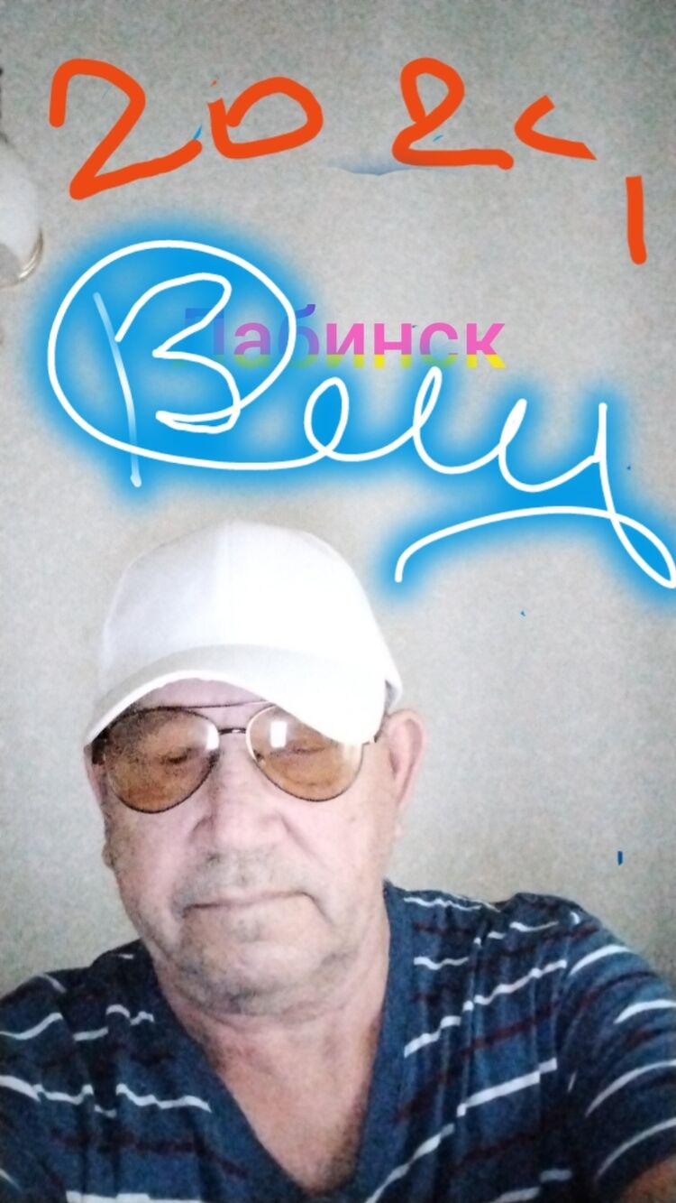 ���� 51755582 ������� VLADIMIR, 70 ���, ���� ���������� � ��������