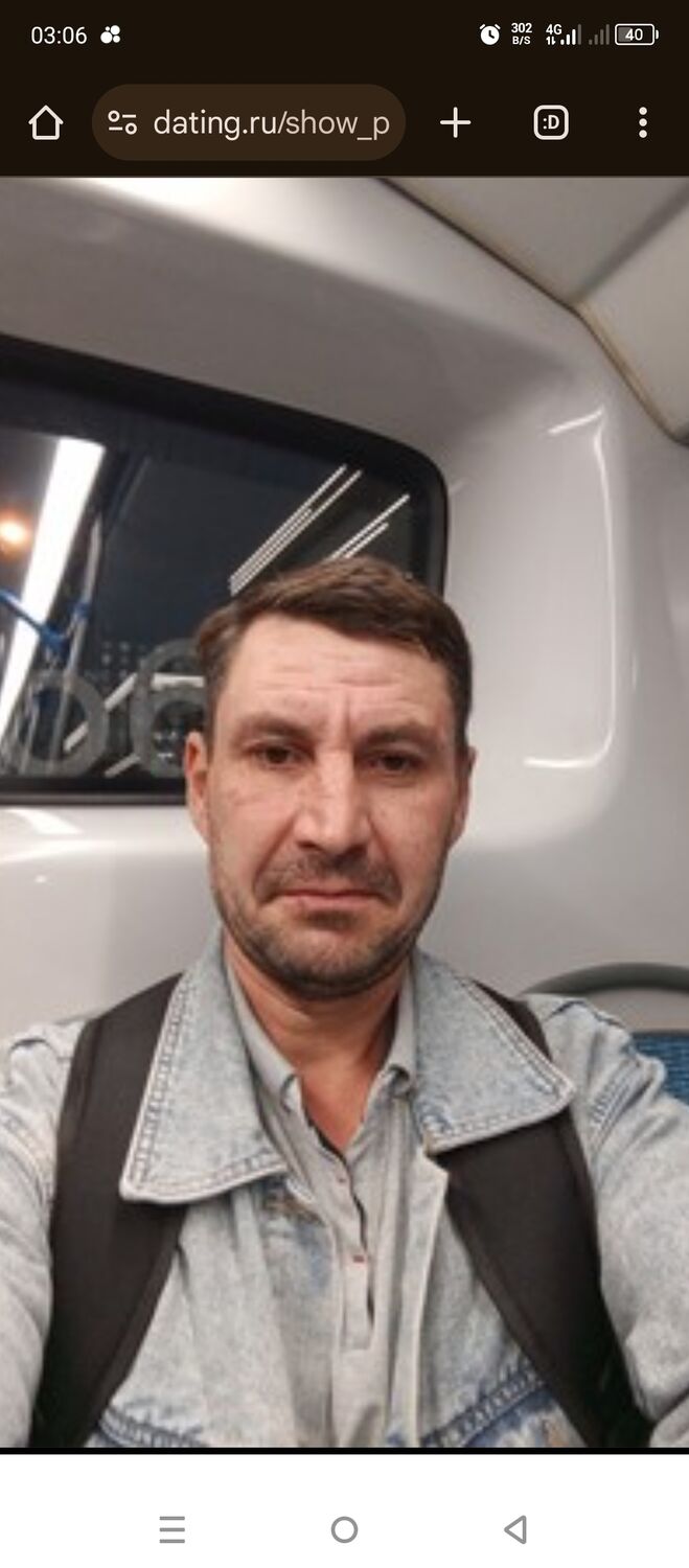 ���� 50109692 ������� ���������, 46 ���, ���� ���������� � ������